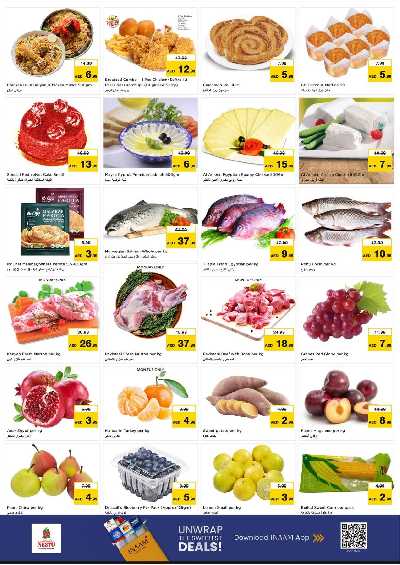 عروض 3 ايام من نستو - النهضه 2 ، دبي 2