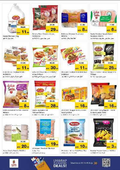 عروض 3 ايام من نستو - النهضه 2 ، دبي 6