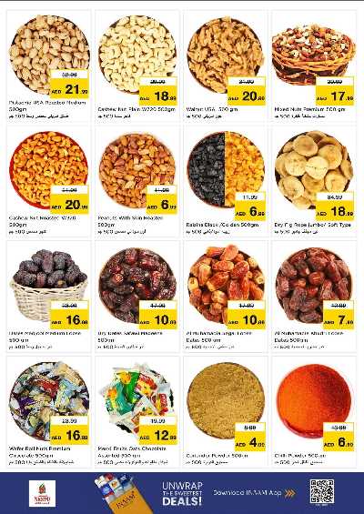 عروض 3 ايام من نستو - النهضه 2 ، دبي 7