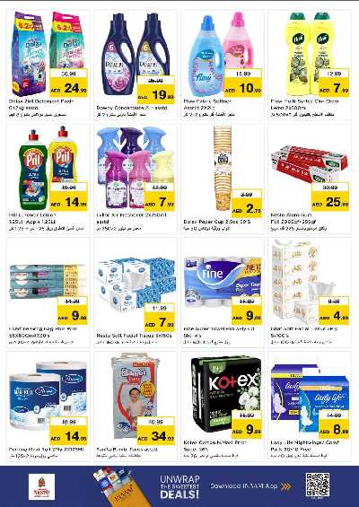 عروض 3 ايام من نستو - النهضه 2 ، دبي 8