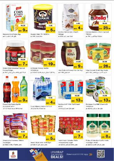 عروض 3 ايام من نستو - برج نهار مول، دبي 5