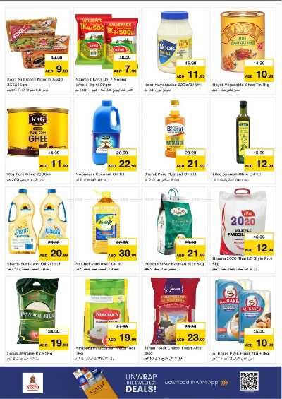 عروض 3 ايام من نستو - برج نهار مول، دبي 6