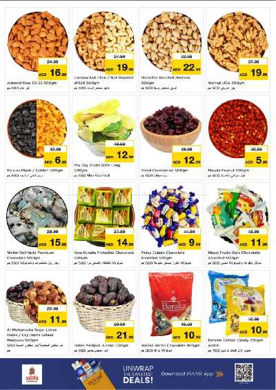 عروض 3 ايام من نستو - برج نهار مول، دبي 7