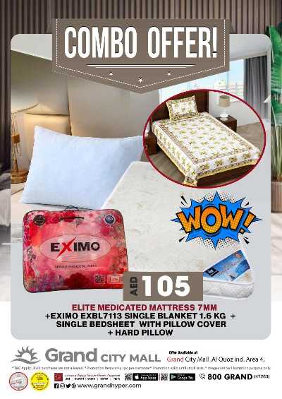 عروض منتصف الاسبوع من جراند سيتى مول 15