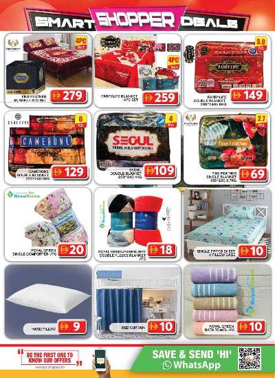 عروض منتصف الاسبوع من جراند سيتى مول 7