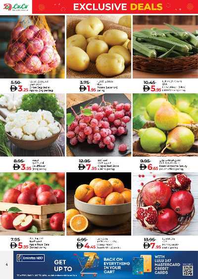 عروض حصريه من لولو - ابو ظبى 4