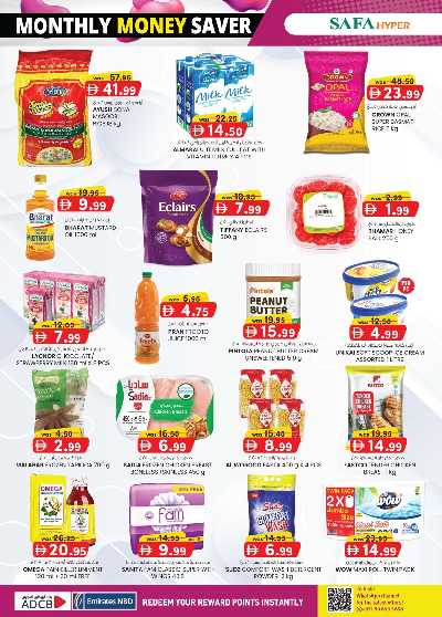 العروض الاسبوعيه من ك إم للتجارة - الصفا ,العين 40