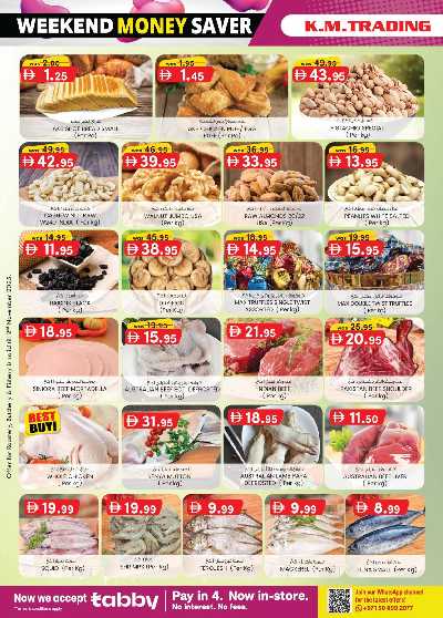 العروض الاسبوعيه من ك إم للتجارة - الفجيره	 3