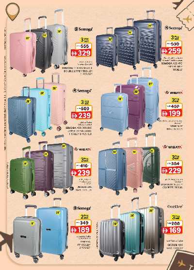 العروض الاسبوعيه من ك إم للتجارة - عجمان 16