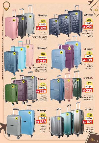 العروض الاسبوعيه من ك إم للتجارة - ابو ظبى 17