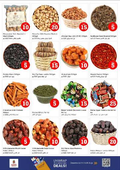 عروض 3 ايام من نستو - عجمان مشرف 12