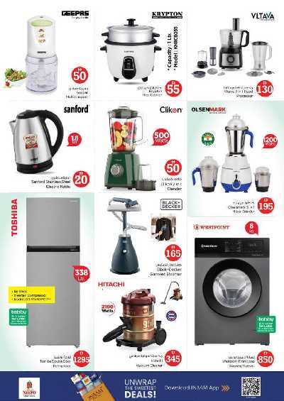 عروض 3 ايام من نستو - عجمان مشرف 24