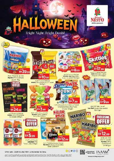 عروض 3 ايام من نستو - عجمان مشرف 4