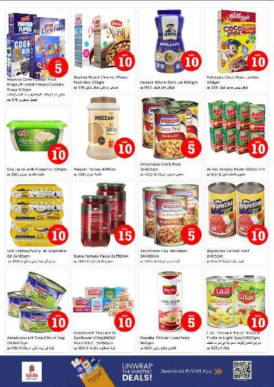 عروض 3 ايام من نستو - عجمان مشرف 8