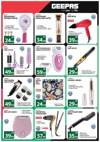 العروض الاسبوعيه من جمعية عجمان 32