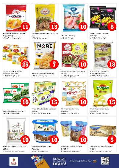 عروض 3 ايام من نستو - النهضه 2 ، دبي 19