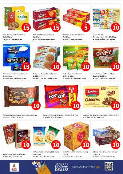 عروض 3 ايام من نستو - النهضه 2 ، دبي 5