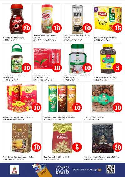 عروض 3 ايام من نستو - النهضه 2 ، دبي 6