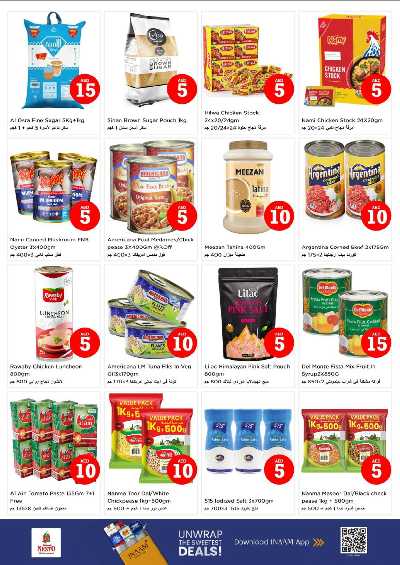 عروض 3 ايام من نستو - النهضه 2 ، دبي 9