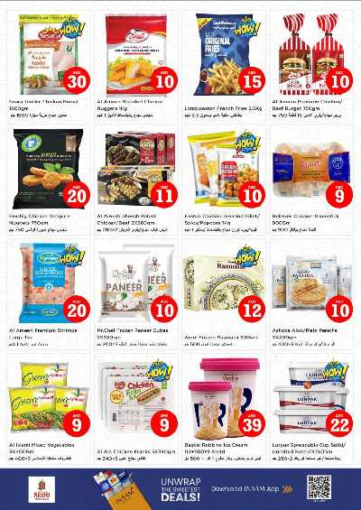 عروض 3 ايام من نستو  - الشارقه البطينه 19