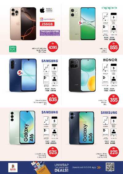 عروض 3 ايام من نستو  - الشارقه البطينه 29