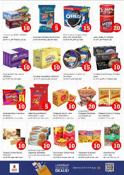 عروض 3 ايام من نستو  - الشارقه البطينه 5