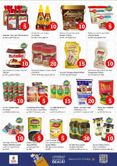 عروض 3 ايام من نستو  - الشارقه البطينه 8