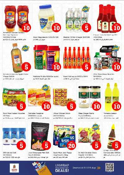 عروض 3 ايام من نستو  - الشارقه البطينه 9