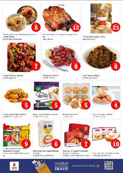 عروض 3 ايام من نستو - الفجيره 12