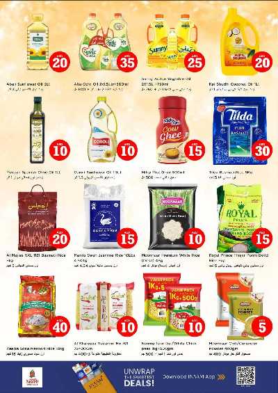 عروض 3 ايام من نستو - الفجيره 8