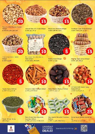 عروض 3 ايام من نستو - الفجيره 9