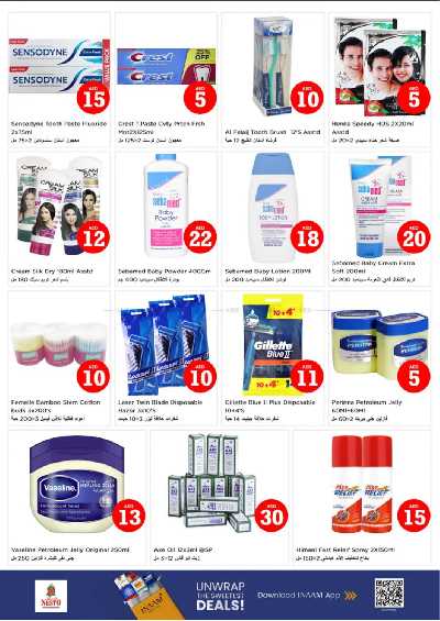 عروض 3 ايام من نستو - برج نهار مول، دبي 14