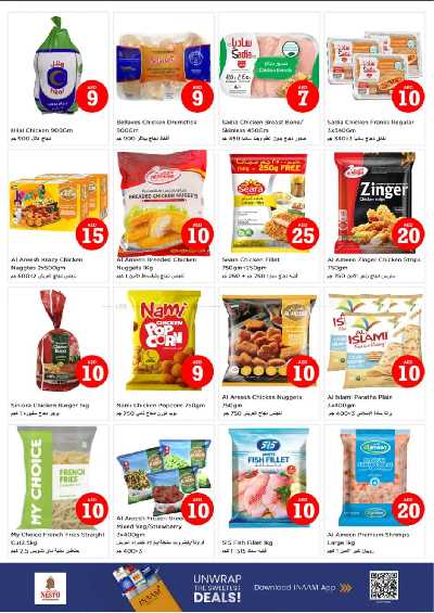 عروض 3 ايام من نستو - برج نهار مول، دبي 18