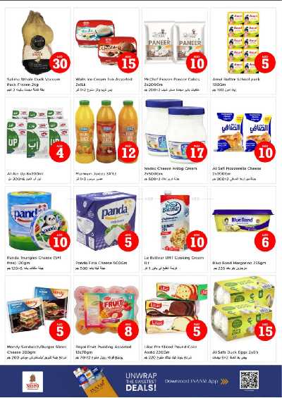 عروض 3 ايام من نستو - برج نهار مول، دبي 19