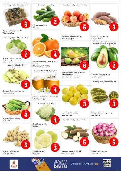 عروض 3 ايام من نستو - برج نهار مول، دبي 2