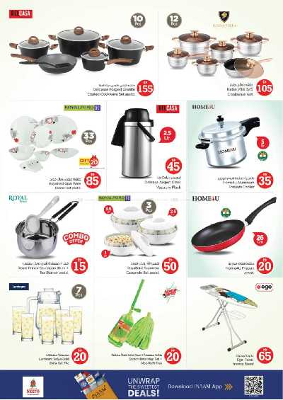 عروض 3 ايام من نستو - برج نهار مول، دبي 23