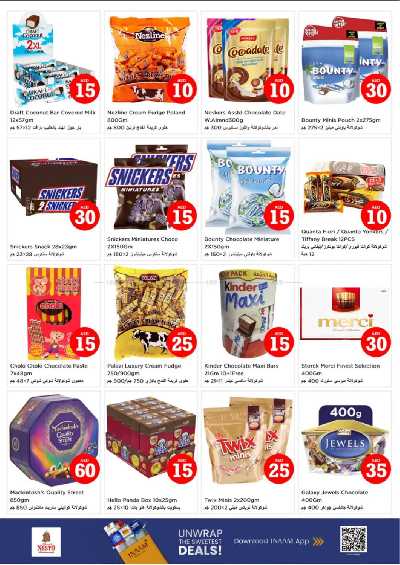 عروض 3 ايام من نستو - برج نهار مول، دبي 3