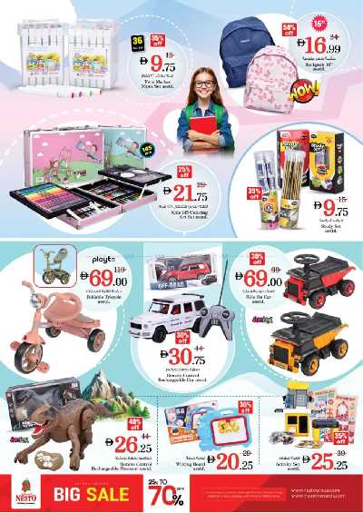 عروض 3 ايام من نستو - برج نهار مول، دبي 35