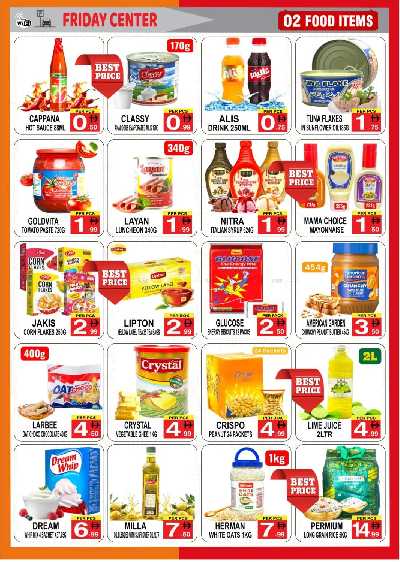 عروض الاسبوع من مركز يوم الجمعه 2