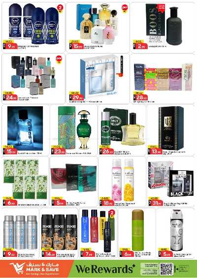 عروض 3 ايام فقط من مارك اند سيف - الراشدية، عجمان 10