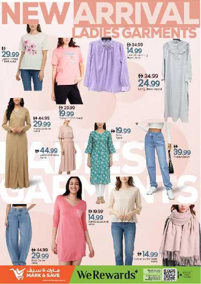 عروض 3 ايام فقط من مارك اند سيف - الراشدية، عجمان 20