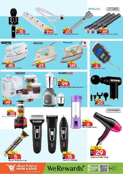 عروض 3 ايام فقط من مارك اند سيف - الراشدية، عجمان 23