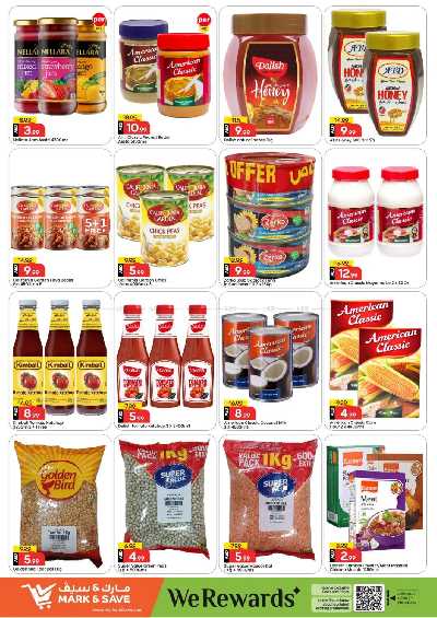 عروض 3 ايام فقط من مارك اند سيف - الراشدية، عجمان 4