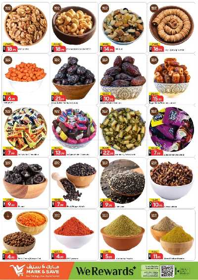 عروض 3 ايام فقط من مارك اند سيف - الراشدية، عجمان 8