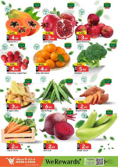 عروض 3 ايام فقط من مارك اند سيف - الراشدية، عجمان 9