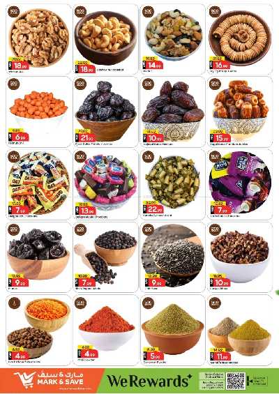 عروض 3 ايام فقط من مارك اند سيف - عجمان 11