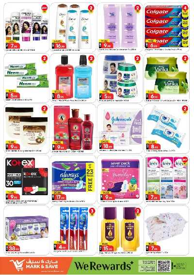 عروض 3 ايام فقط من مارك اند سيف - عجمان 16