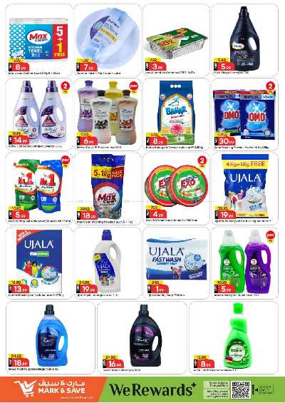 عروض 3 ايام فقط من مارك اند سيف - عجمان 19