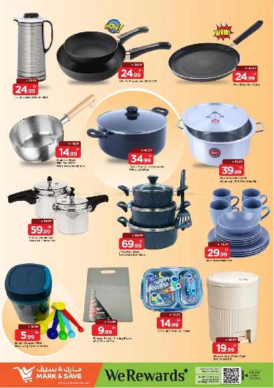 عروض 3 ايام فقط من مارك اند سيف - عجمان 20