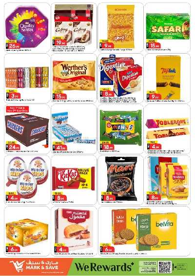 عروض 3 ايام فقط من مارك اند سيف - عجمان 3